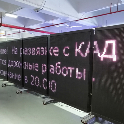 Напольные красочные электронные знаки сообщения динамического движения дисплея СИД ВМС