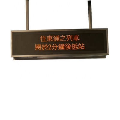 PID SMD 3 в 1 модуле информационного дисплея 32×32 пассажира СИД