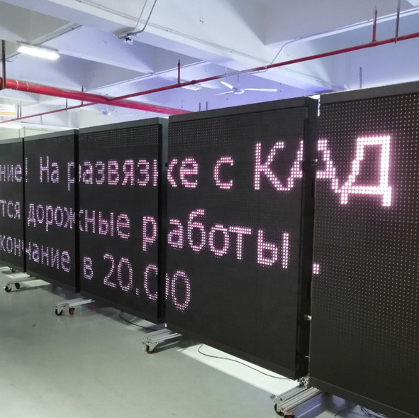 Напольные красочные электронные знаки сообщения динамического движения дисплея СИД ВМС